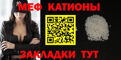 а пвп мука Пушкино