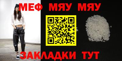 а пвп мука Пушкино