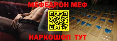 a pvp Пугачёв