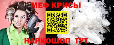 марки lsd Апшеронск