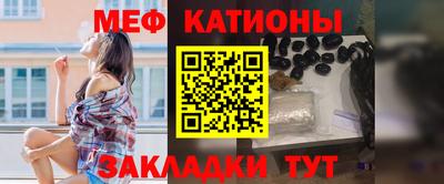 а пвп мука Пушкино