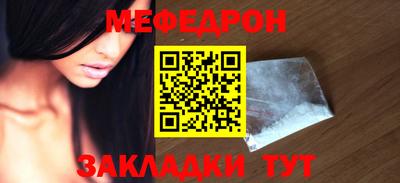 a pvp Пугачёв