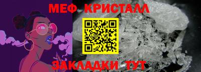 ешки Апрелевка