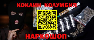 a pvp Пугачёв