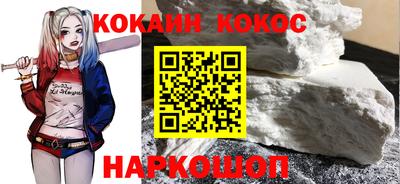 ешки Апрелевка