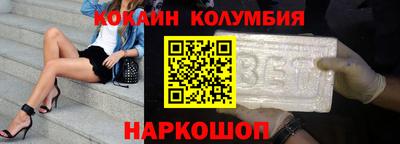 a pvp Пугачёв