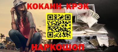 mix Пыть-Ях