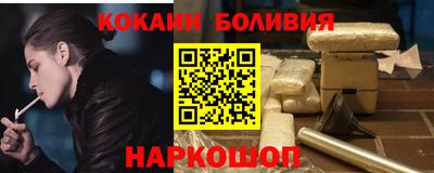 mix Пыть-Ях