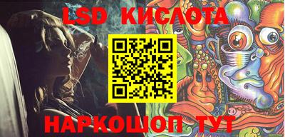 герыч Аргун