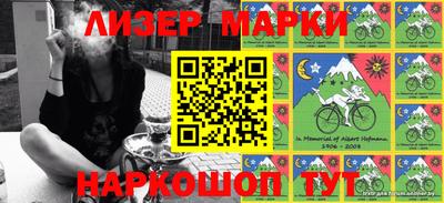 герыч Аргун