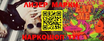 a pvp Пугачёв