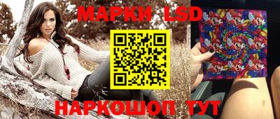 а пвп мука Пушкино