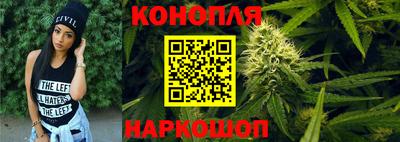 ешки Апрелевка