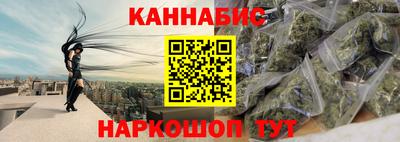а пвп мука Пушкино