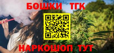 марки lsd Апшеронск