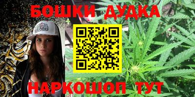 герыч Аргун