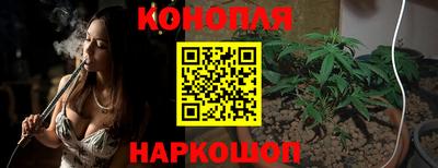 а пвп мука Пушкино