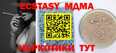 a pvp Пугачёв