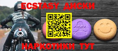 a pvp Пугачёв