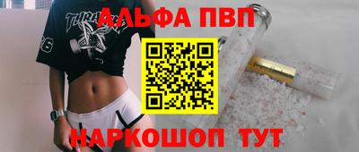 ешки Апрелевка