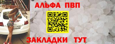 герыч Аргун