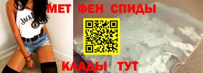 a pvp Пугачёв