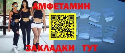 a pvp Пугачёв
