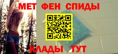 марки lsd Апшеронск