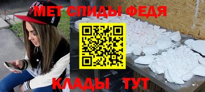 а пвп мука Пушкино