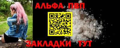 герыч Аргун