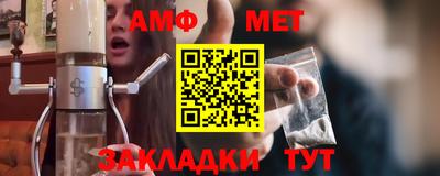 a pvp Пугачёв