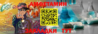 герыч Аргун