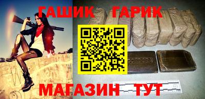 а пвп мука Пушкино