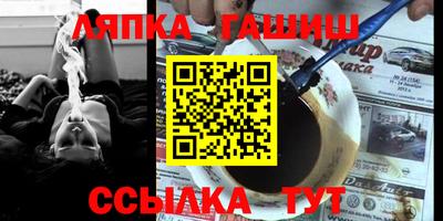 a pvp Пугачёв