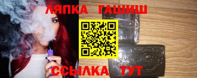 а пвп мука Пушкино