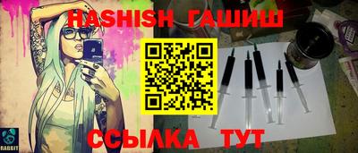 mix Пыть-Ях