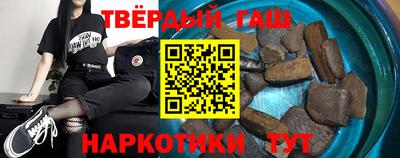 а пвп мука Пушкино