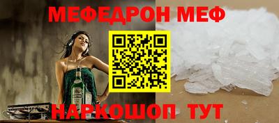 mix Пыть-Ях