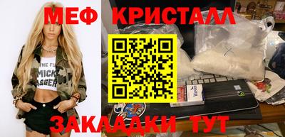 a pvp Пугачёв