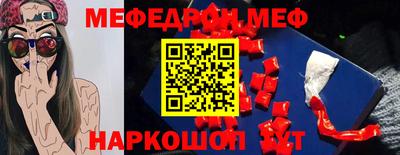 ешки Апрелевка