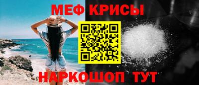 a pvp Пугачёв