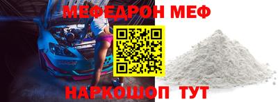 герыч Аргун