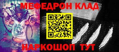 марки lsd Апшеронск