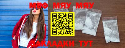 ешки Апрелевка